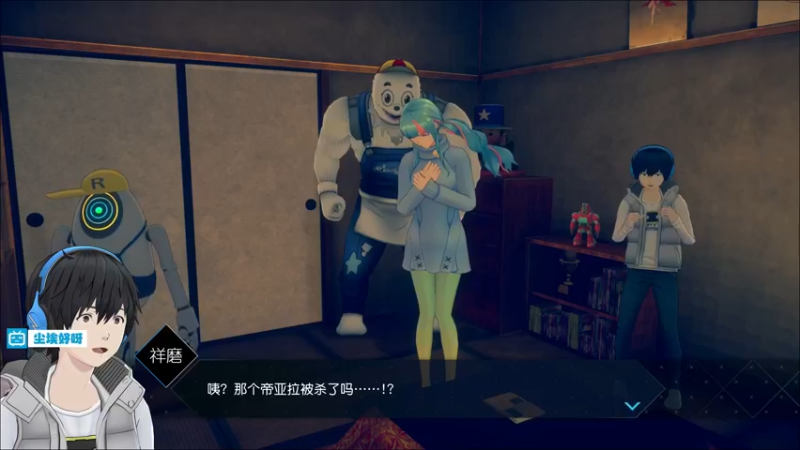 【2022-06-30 22点场】尘埃好呀：真结局收尾《AI梦境档案2》