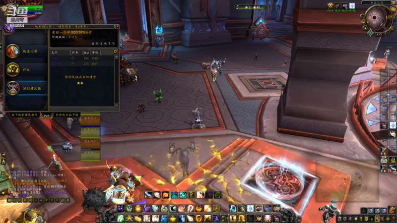 【2022-06-30 16点场】落花微雨翎珑心：落花微雨翎珑心的直播间