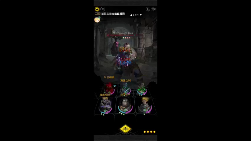 【2022-06-30 09点场】铭铭仔仔：《地下城堡3》火爆来袭