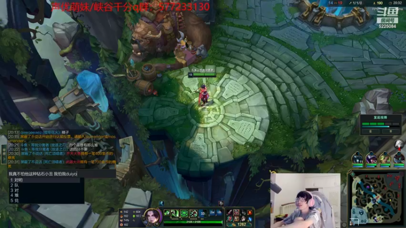 【2022-07-01 04点场】天灰灰qaq：状态回归 峡谷冲第一