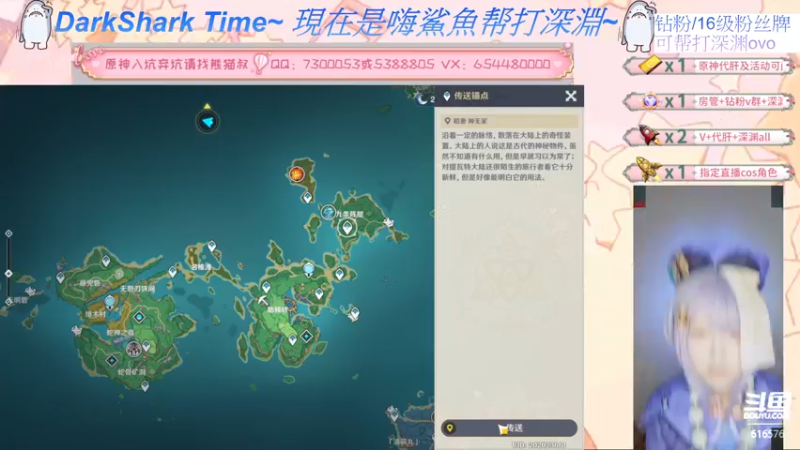 【2022-07-01 16点场】六喵喵喵丶：【萌新办卡看号】缘喵不可言~