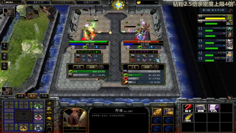 【2022-07-01 02点场】瓜皮蛙蛙：【青蛙】这游戏节目效果爆炸！