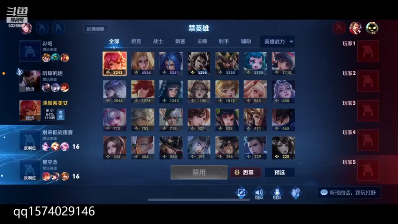 【2022-06-29 13点场】走肖mmmm：白银双倍 排位好难打