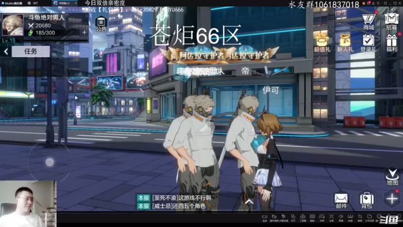 【2022-06-29 12点场】绝对男人：绝对男人：时空猎人3 今日双倍亲密