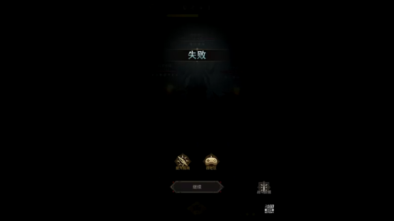 【2022-06-28 19点场】晴天冰淇淋c：地下城堡文明博大精深