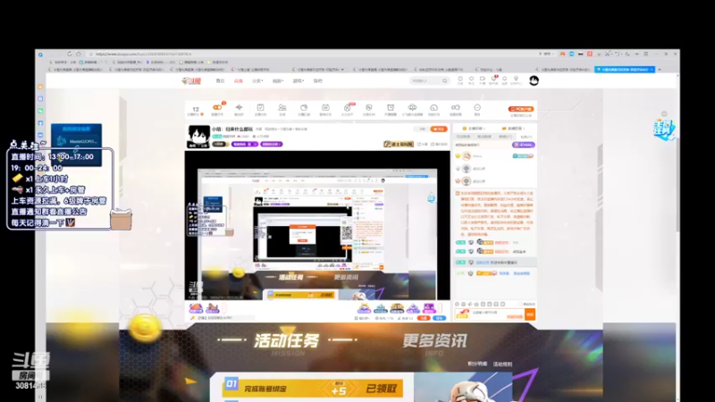 【2022-06-30 16点场】陌陌孖然：小陌：归来什么都玩