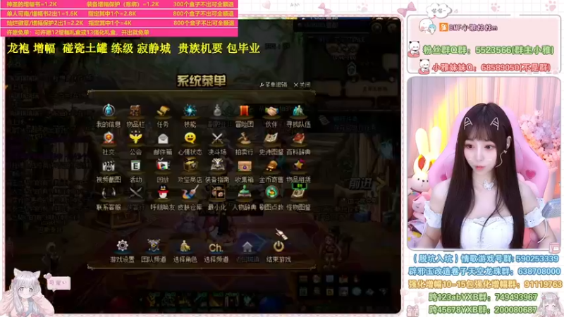 【2022-07-01 21点场】小雅妹妹m：♥️升级、寂静城、白图、土罐、贵族机要❥