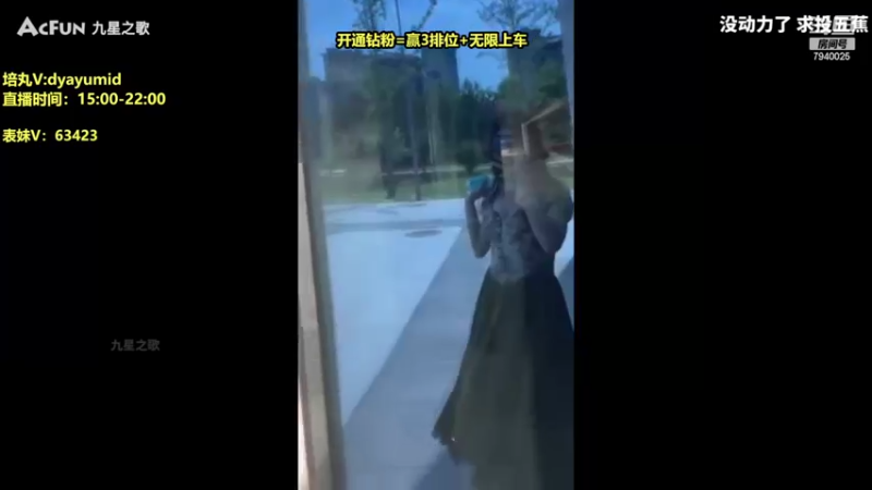 【2022-07-01 17点场】Chogod虫王：虫王：峡谷又是闹虫灾的一天~
