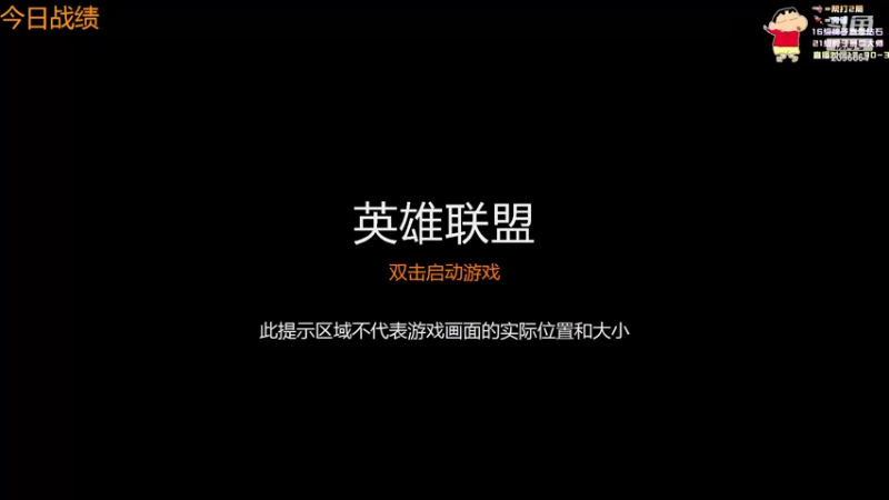 【2022-07-01 20点场】稀嚷丶：【先上点分 晚点播三星五费】