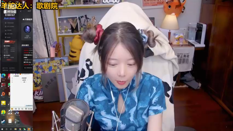 【2022-06-30 21点场】骆歆冲冲冲：骆歆：黄金双倍！