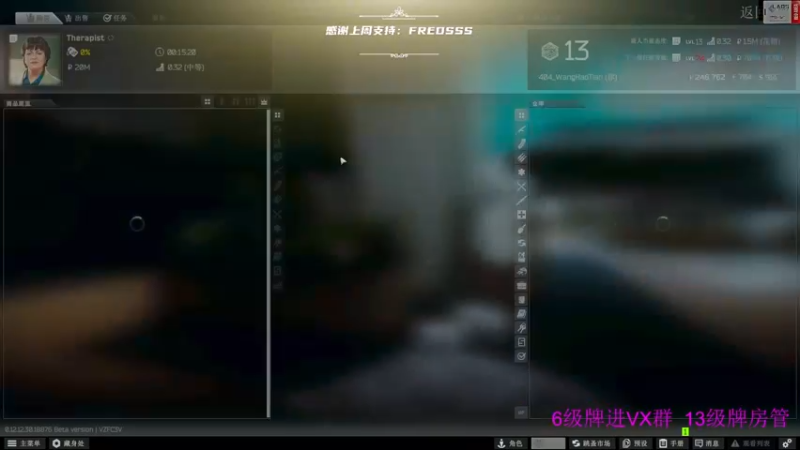【2022-06-30 20点场】王浩天儿：【老年组选手】新档3×4详细任务分享。