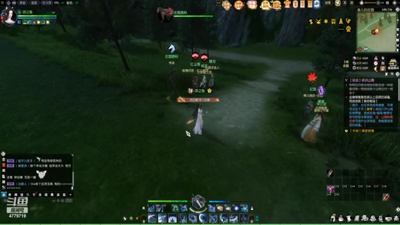 【2022-06-27 21点场】游之鱼yzy：四周年荒海羽梦