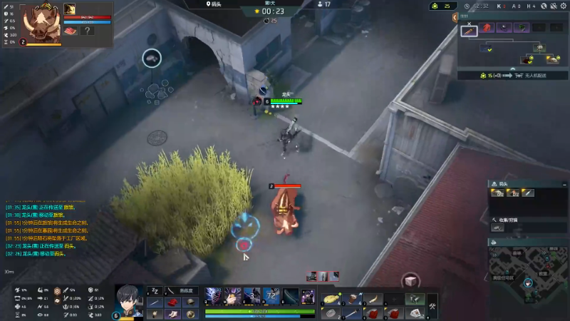 我在斗鱼看YaphetS丶666直播DOTA2