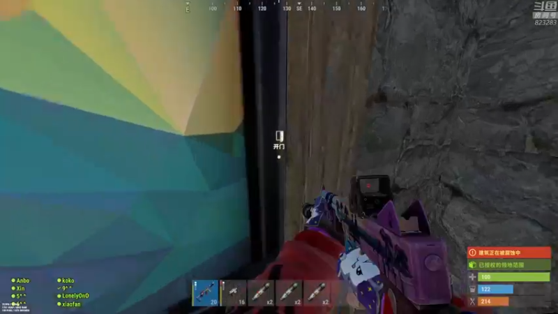 【2022-07-01 03点场】1K黄辉冯：黄辉冯：部落最好的生存游戏