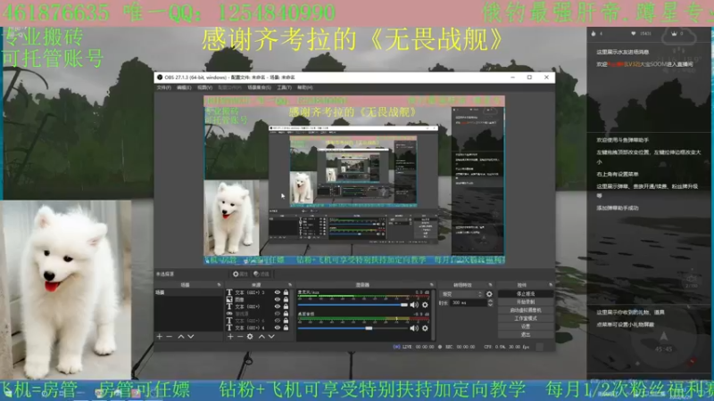 【2022-06-29 10点场】大宝SOOM：最强肝帝，助力萌新，不懂就问