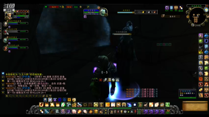 【2022-06-29 14点场】白fz：埃提耶什 带血色 9169420