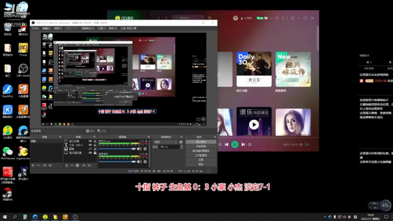 月光 VS 小黑马-1