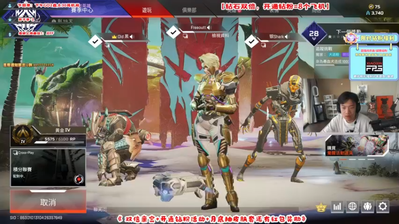 【2022-07-01 09点场】imxiaoxin：【精彩の直播间】钻石双倍度！