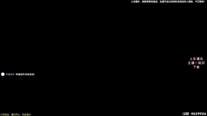 【2022-06-30 23点场】白拉爱你哟：【白拉】一生要强的女人