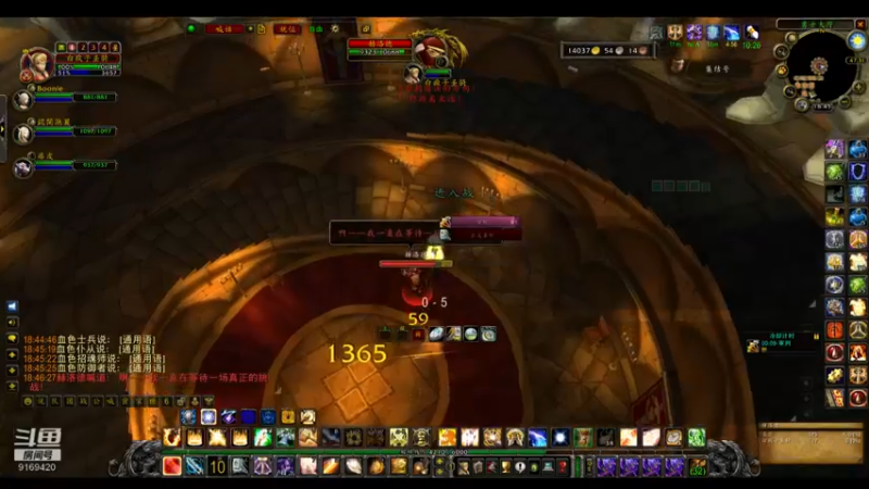 【2022-06-30 18点场】白fz：埃提耶什 带血色 9169420