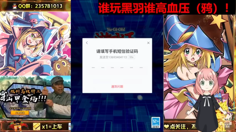 【2022-07-01 10点场】miyaxr：新包！抽前请三思！