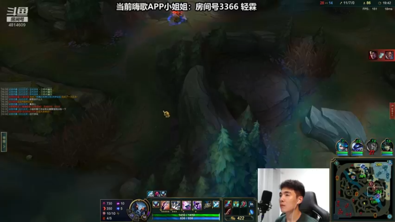 【2022-07-01 00点场】杰克螳螂：杰克螳螂：找嗨歌小姐姐打游戏！