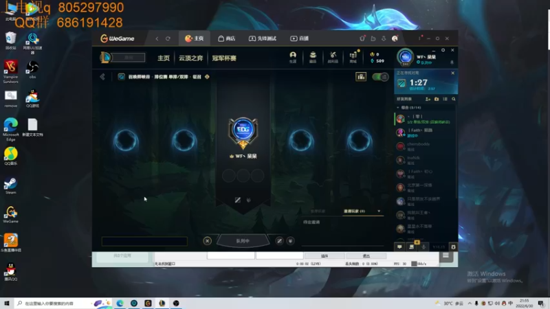 【2022-06-30 21点场】皮皮卡特儿：王者卡特三级单杀教学，包教包会