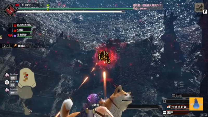 【2022-07-01 03点场】AuriceQwQ：白给少女：我永远喜欢火芽姐姐