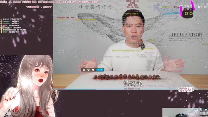 【2022-06-30 22点场】清蒸甲鱼汤：甲鱼：【黄金双倍】AI，就是爱你。