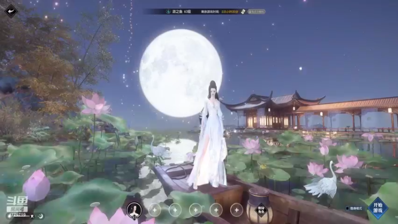 【2022-06-29 13点场】游之鱼yzy：四周年荒海羽梦