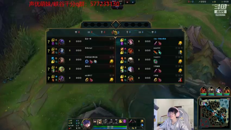 【2022-07-01 08点场】天灰灰qaq：状态回归已晋级赛 峡谷冲第一