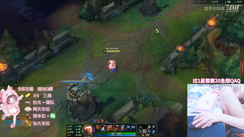 洁夕小仙女的精彩时刻 20220630 00点场