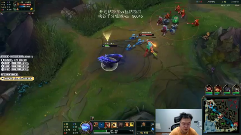 【2022-06-30 22点场】jjking剑姬：世界第一剑姬，重回巅峰！