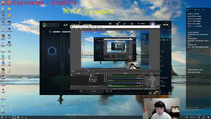 【2022-07-01 13点场】一家之猪ovo：峡谷第11冲第一