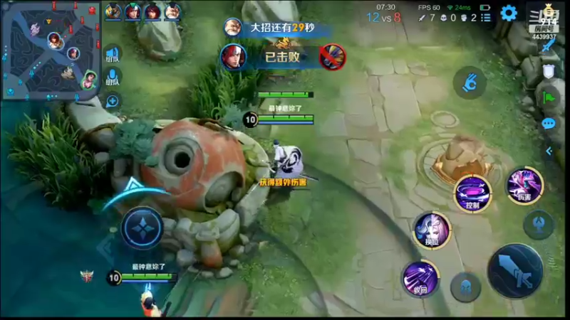 【2022-06-30 22点场】eStarPro橘子：马超的顶点