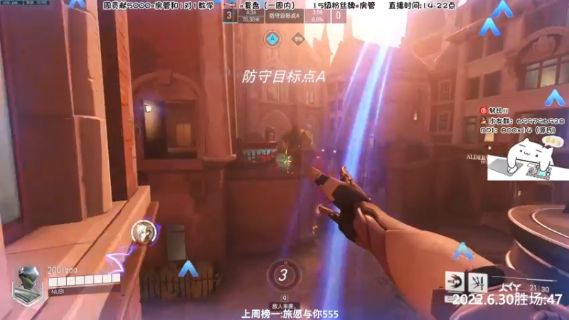 【2022-06-30 16点场】努比ovo：努比:归来 测试！看直播领皮肤！
