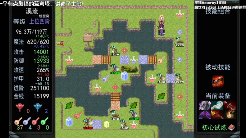 【2022-06-30 22点场】一只漏某人：【漏】困不困 睡不睡