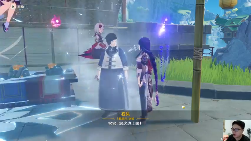 【2022-07-01 21点场】超人JAX解说：人生何时不抗压