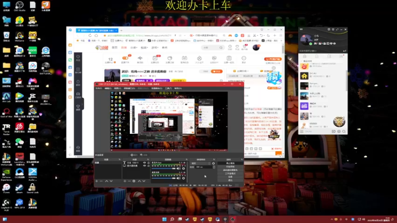 【2022-06-30 11点场】憨厚的小5：武仔：吃鸡mini之神 进来我教你