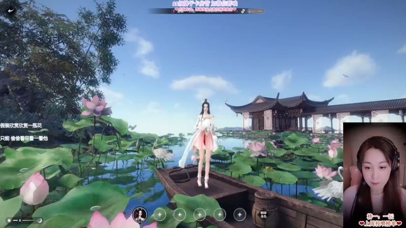 【2022-06-30 21点场】温暖的暖眸：❤暖暖-少侠，欢迎回家！
