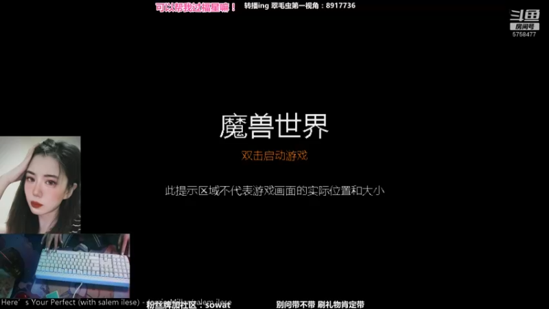 【2022-07-01 08点场】bbsowat：我的就是我的！！
