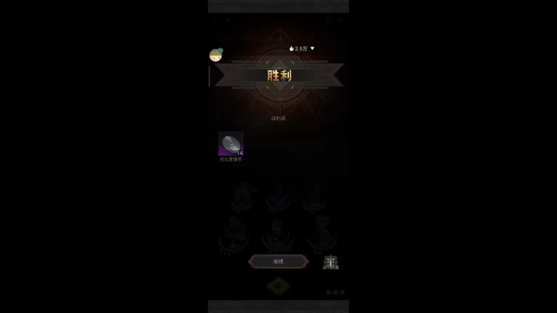 【2022-06-28 09点场】铭铭仔仔：《地下城堡3》火爆来袭