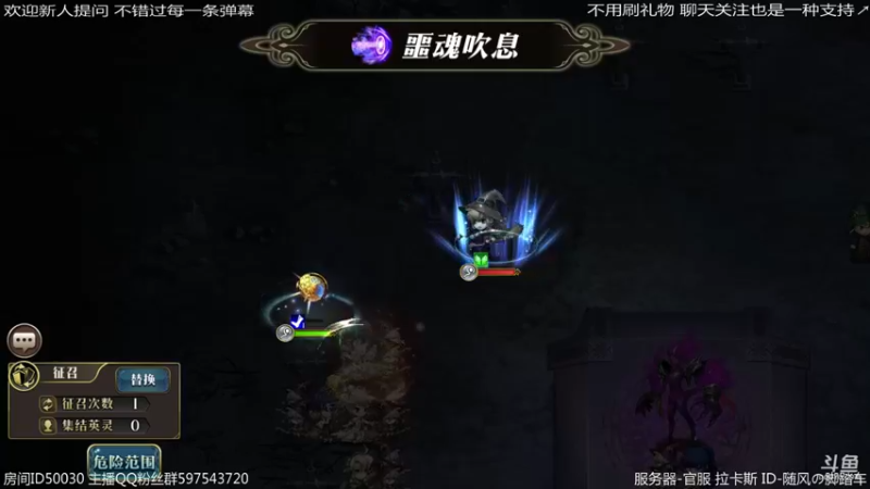 【2022-06-27 01点场】随风の脚踏车：梦战补作业时间~