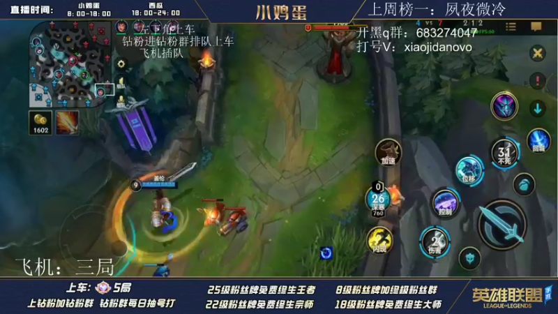 【2022-07-01 12点场】西瓜太浪xx：新的一个月一定要元气满满！