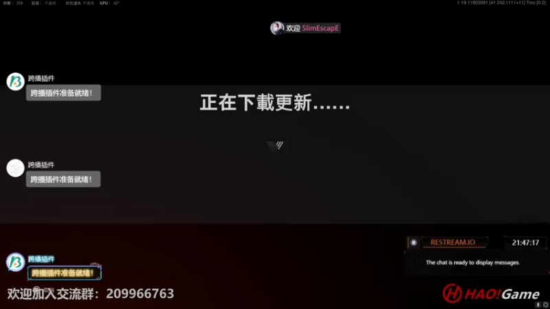 【2022-06-30 21点场】HaoGame长木告：HAO!Game Live