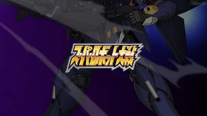 超级机器人大战 原创主人公 (TOP10)