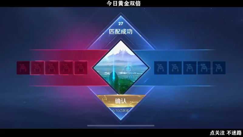 【2022-06-30 22点场】泽泽TuT：十国服教你新赛季冲分