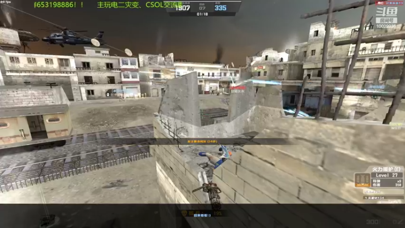 【2022-06-30 23点场】回来看看13：一天一个灾变小技巧