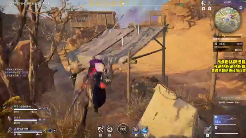 【2022-06-30 21点场】三酒OuO：劳模のShowtime^^ 双倍亲密度！