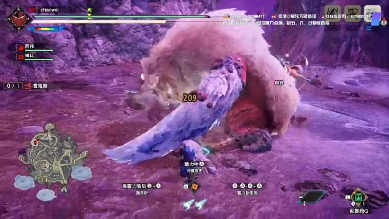 【2022-07-01 00点场】朝伟啦：阿伟：猛汉集合